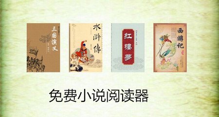 爱游戏网页登录入口